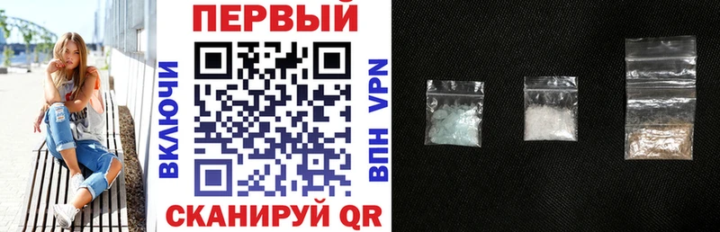 Amphetamine 98% Киренск