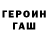 ТГК концентрат Daniel Vorobev