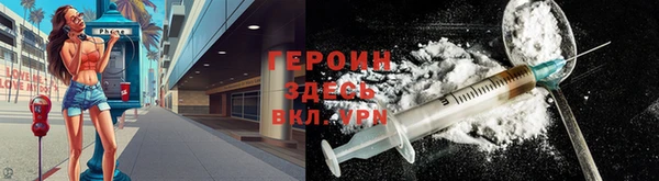 гашик Абдулино
