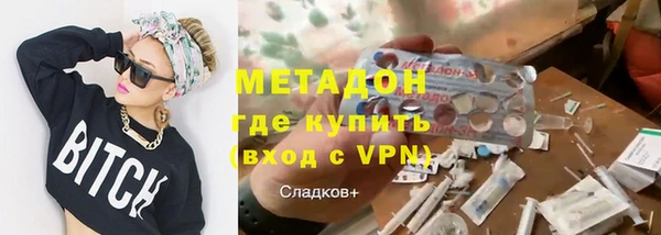крисы Алзамай