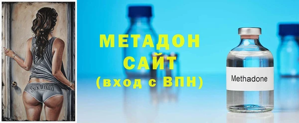 гашик Абдулино