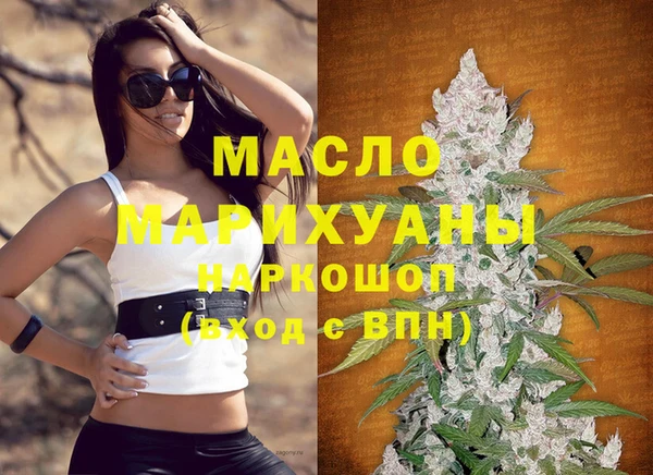 гашик Абдулино