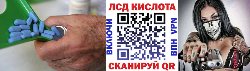 OMG зеркало  Киренск  ЛСД экстази кислота  где продают  
