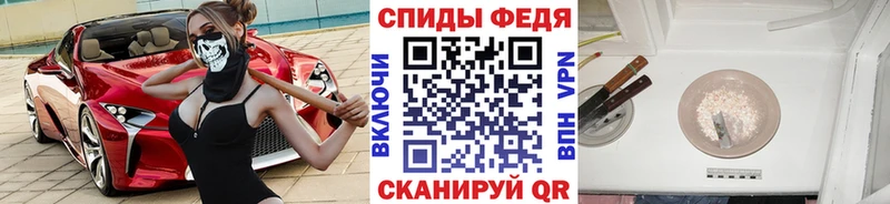 цена наркотик  мориарти состав  Первитин мет  Киренск 