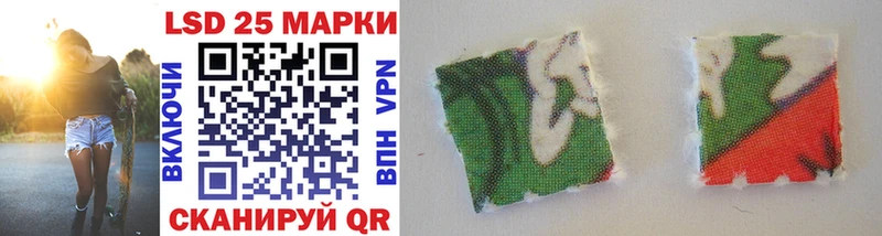 Марки NBOMe 1500мкг  мега вход  Киренск 